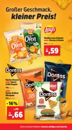 Gazetka promocyjna Thomas Philipps - Gazetka - ważna od 02.08 do 02.08.2025 - strona 9 - produkty: eis, grill, kräuter, leine, mac, nacho, nacho cheese, reis