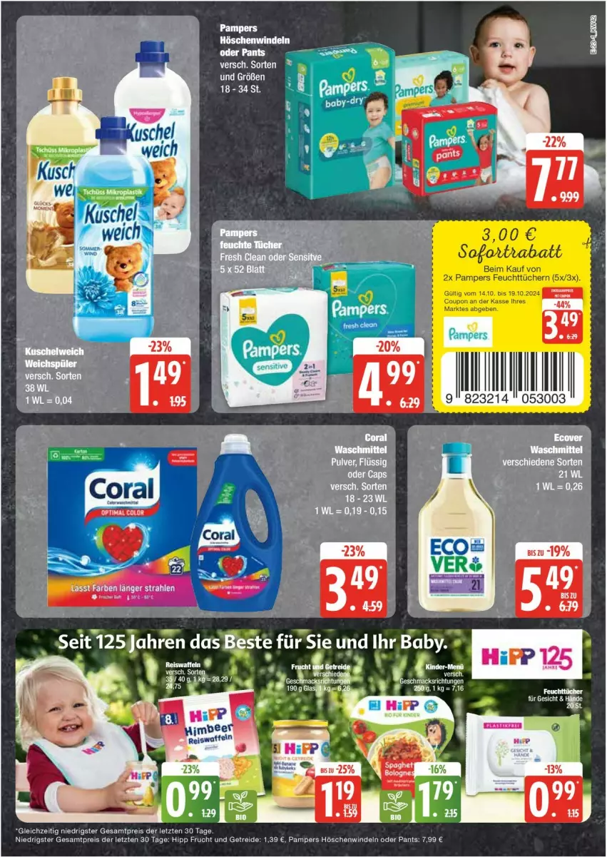 Aktueller Prospekt Edeka - Prospekte - von 14.10 bis 19.10.2024 - strona 23 - produkty: eis, feuchttücher, frucht, hipp, pampers, Pants, reis, Ti, tücher, windeln, windeln oder pants, ZTE