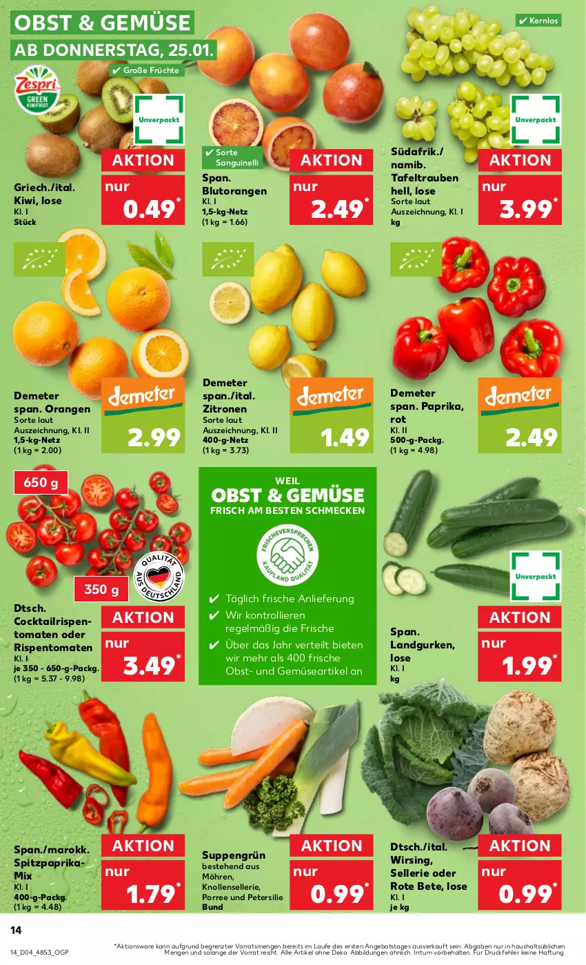 Aktueller Prospekt Kaufland - Prospekt - von 25.01 bis 31.01.2024 - strona 14 - produkty: angebot, Blutorange, cocktail, elle, früchte, gurke, gurken, kiwi, Landgurken, möhren, obst, orange, orangen, paprika, petersilie, rispentomaten, rote bete, Spitzpaprika, suppe, suppen, tafeltrauben, Ti, tomate, tomaten, trauben, trolli, und gemüse, Wirsing, zitrone, zitronen, ZTE