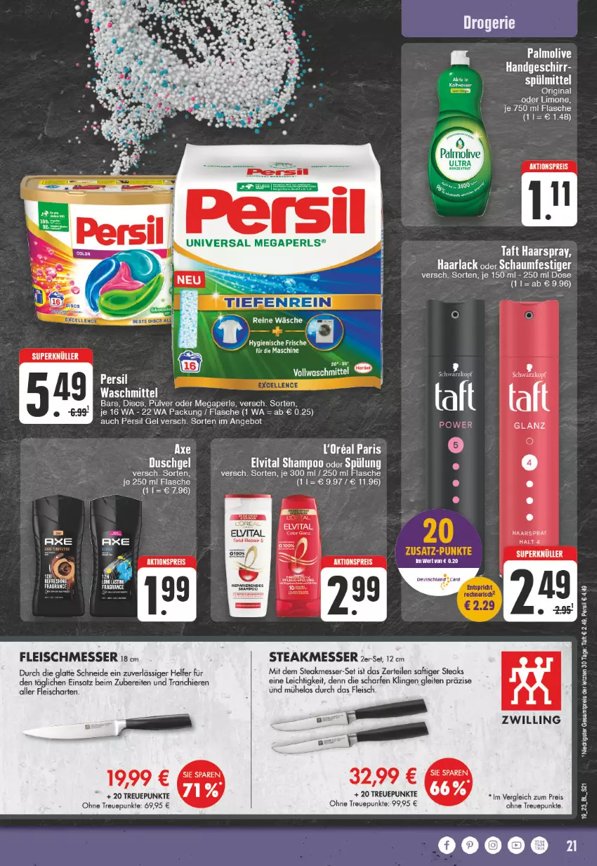 Aktueller Prospekt Edeka - Angebote der Woche - von 08.05 bis 13.05.2023 - strona 21 - produkty: aktionspreis, angebot, arla, axe, duschgel, eis, elvital, flasche, fleisch, geschirr, gin, Haarlack, haarspray, l'oreal, lack, latte, limo, loreal, megaperls, messer, monte, oder schaumfestiger, olive, palmolive, persil, reis, saft, schaumfestiger, schwarzkop, schwarzkopf, shampoo, shampoo oder spülung, spülmittel, spülung, steak, steaks, Taft, Ti, vita, waschmittel, ZTE