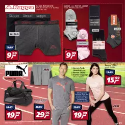 Gazetka promocyjna Real - Gazetka - ważna od 28.05 do 28.05.2022 - strona 23 - produkty: Bau, baumwolle, damen t-shirt, dell, eis, elle, funktionsshirt, gin, herren-shorts, herren-socken, hose, kleid, Kleidung, leggings, Mode, reis, retroshorts, shirt, shorts, socken, Sport, sporttasche, T-Shirt, Tasche, teller, Ti, Trainingshose, wolle