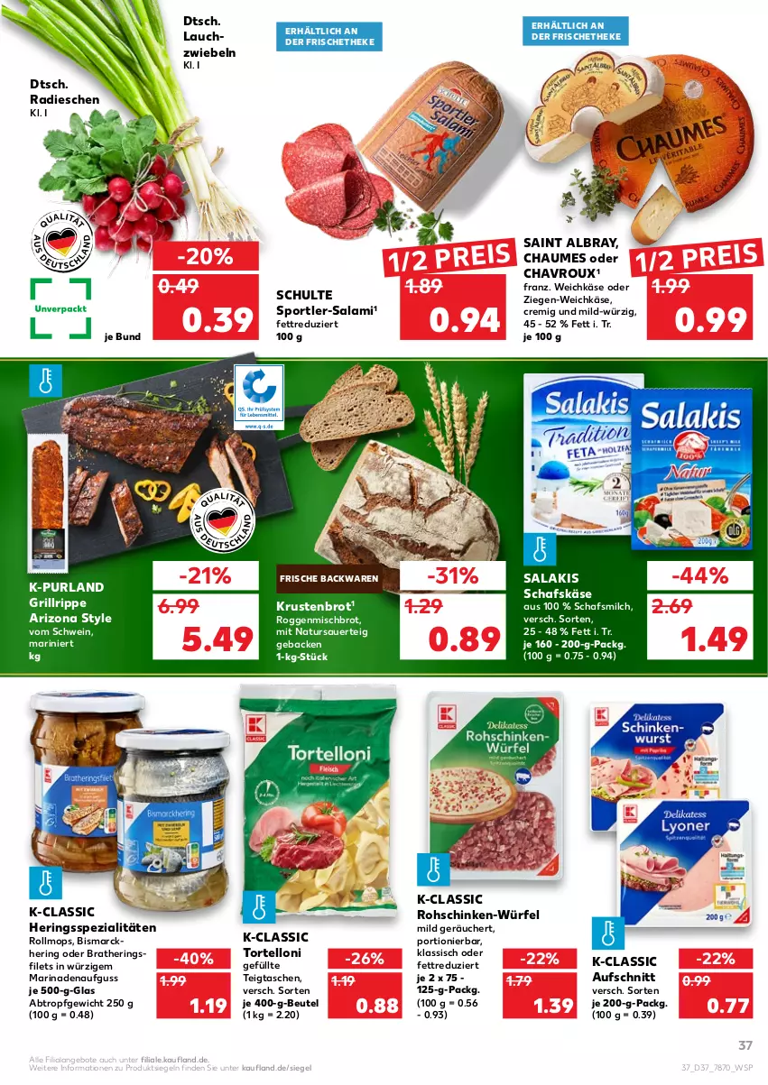 Aktueller Prospekt Kaufland - von 16.09 bis 22.09.2021 - strona 37