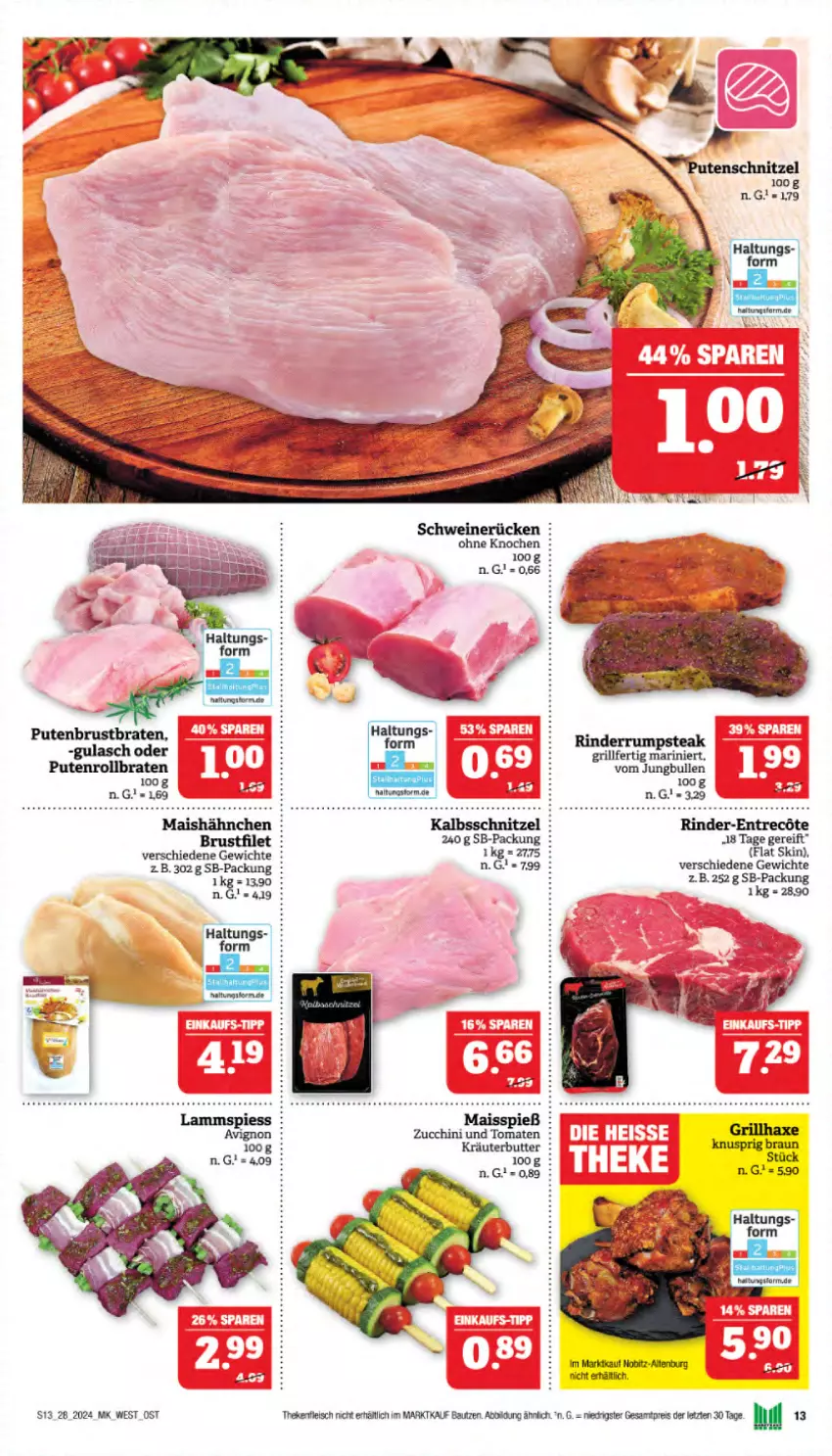 Aktueller Prospekt Marktkauf - Prospekt - von 07.07 bis 13.07.2024 - strona 13 - produkty: Bau, braten, butter, eis, fleisch, grill, gulasch, jungbullen, kräuter, kräuterbutter, mais, pute, putenbrust, Putenrollbraten, reis, rind, rinder, rollbraten, rum, schwein, schweine, schweinerücken, Ti, tomate, tomaten, wein, weine, ZTE, zucchini