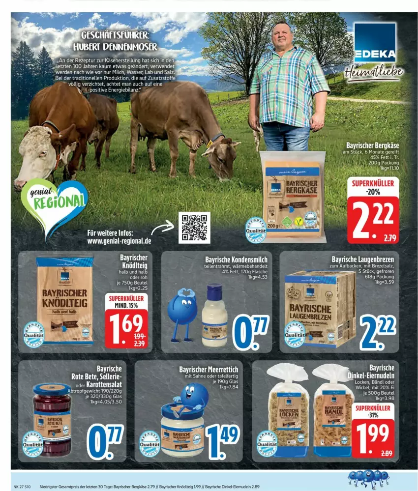 Aktueller Prospekt Edeka - Prospekte - von 30.06 bis 05.07.2025 - strona 10