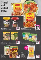 Gazetka promocyjna E Center - Angebote der Woche - Gazetka - ważna od 18.03 do 18.03.2023 - strona 16 - produkty: Becher, beutel, brot, eis, ente, knorr, maggi, Meister, mozzarella, Nissin, ravioli, reis, rel, sauce, saucen, suppe, suppen, tomate, ZTE