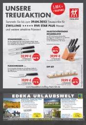 Gazetka promocyjna E Center - Angebote der Woche - Gazetka - ważna od 18.03 do 18.03.2023 - strona 25 - produkty: bambus, decke, deka, dip, edelstahl, eis, Fahrrad, fleisch, Holz, HP, inklusivleistungen, innenpool, latte, messer, messerblock, pool, reis, saft, steak, steaks, telefon, Ti, uhr, wellnessbereich