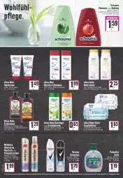 Gazetka promocyjna E Center - Angebote der Woche - Gazetka - ważna od 18.03 do 18.03.2023 - strona 26 - produkty: arla, Bad, body, body lotion, creme, dusche, duschgel, elkos, ente, flasche, Haarlack, haarspray, handcreme, kräuter, lack, Lotion, orange, Q10, schauma, schaumfestiger, Seife, shampoo, shampoo oder spülung, spülung, Ti, Wella, wellaflex