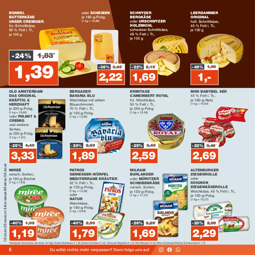 Aktueller Prospekt Real - von 28.08 bis 02.09.2023 - strona 6 - produkty: altenburger, babybel, bavaria blu, Becher, bergader, Bergkäse, bonbel, burger, burlander, butter, butterkäse, camembert, eis, gin, Holz, Käse, kräuter, leerdammer, LG, milram, mini babybel, natur, Old Amsterdam, patros, reis, Ria, schnittkäse, schweizer schnittkäse, Ti, weichkäse, würfel, ziegenkäse