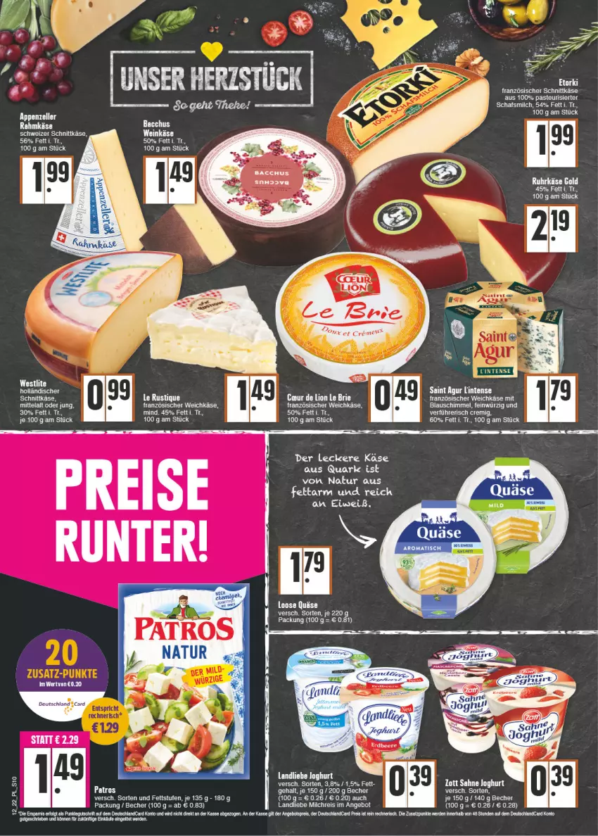 Aktueller Prospekt E Center - Angebote der Woche - von 21.03 bis 26.03.2022 - strona 10 - produkty: ACC, angebot, angebotspreis, Becher, beere, bett, deutschlandcard, eis, elle, erde, französischer weichkäse, joghur, joghurt, Käse, landliebe, landliebe joghurt, Le Rustique, LG, Loose, milch, milchreis, natur, patros, quark, quäse, reis, schnittkäse, schweizer schnittkäse, Ti, tuner, uhr, weichkäse, wein, Weinkäse