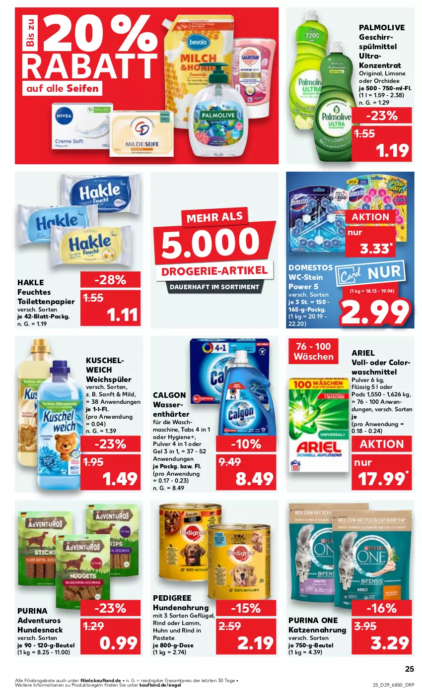 Aktueller Prospekt Kaufland - Prospekt - von 18.07 bis 24.07.2024 - strona 25 - produkty: adventuros, angebot, angebote, ariel, auer, beutel, calgon, colorwaschmittel, domestos, drogerie-artikel, eis, feuchtes toilettenpapier, Geflügel, geschirr, geschirrspülmittel, gin, hakle, hundenahrung, hundesnack, katzennahrung, Kuschelweich, lamm, LG, limo, olive, orchidee, palmolive, papier, pastete, pedigree, Pods, purina, reis, rind, Seife, snack, spülmittel, Ti, toilettenpapier, waschmaschine, waschmittel, wasser, wasserenthärter, weichspüler, ZTE