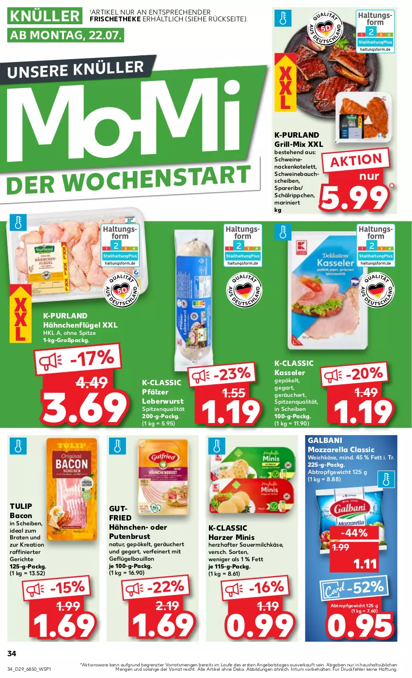 Aktueller Prospekt Kaufland - Prospekt - von 18.07 bis 24.07.2024 - strona 34 - produkty: angebot, auer, bacon, Bau, bauchscheiben, braten, galbani, Geflügel, grill, gutfried, hähnchenflügel, ideal zum braten, Käse, kasseler, kotelett, leberwurst, milch, mozzarella, natur, purland, pute, putenbrust, rel, Sauermilchkäse, schwein, schweine, Schweinebauch, schweinebauchscheiben, schweinenacken, spareribs, spitzenqualität, Ti, tulip, weichkäse, wein, weine, wurst, ZTE