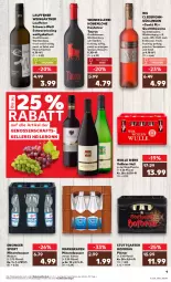 Gazetka promocyjna Kaufland - Prospekt - Gazetka - ważna od 24.07 do 24.07.2024 - strona 9 - produkty: Alwa, angebot, angebote, beere, beeren, bier, Biere, bügel, bügelflasche, dessert, desserts, eis, elle, erdbeere, erdbeeren, flasche, frucht, früchte, früchten, Heu, Holz, meeresfrüchte, mineralwasser, Mineralwasser Medium, pils, pilsner, qualitätswein, qualitätsweine, reis, riesling, rotwein, salat, schwarzriesling, Sport, Ti, vorspeise, wasser, wein, weine, ZTE