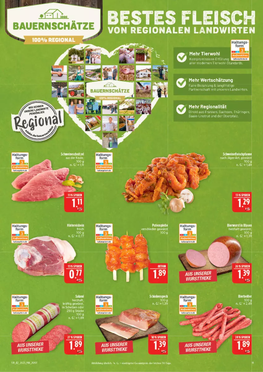 Aktueller Prospekt Marktkauf - Prospekt - von 12.10 bis 18.10.2025 - strona 11 - produkty: auer, Bau, Bauer, eis, fleisch, gewürz, LG, reis, rel, Ti, ZTE