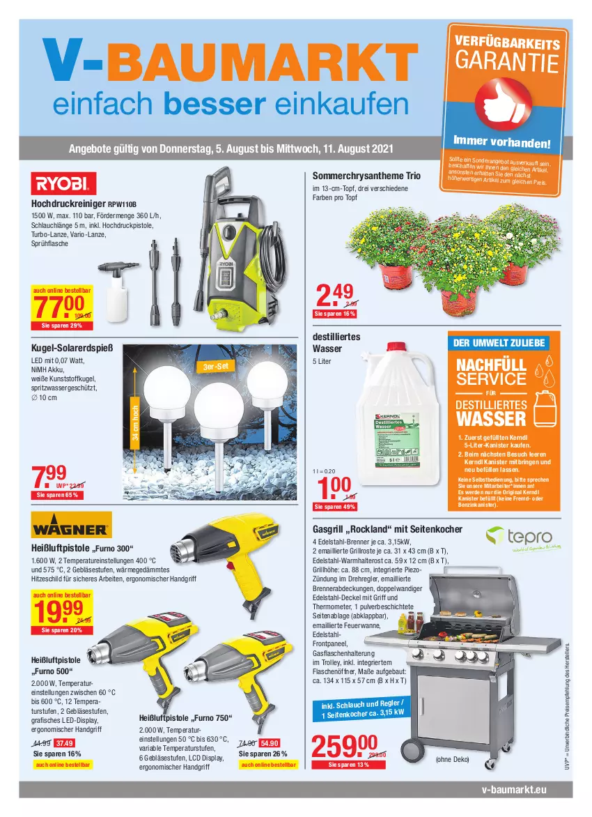 Aktueller Prospekt Vmarkt - V-Baumarkt - von 05.08 bis 11.08.2021 - strona 1