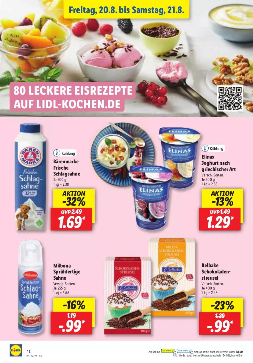 Aktueller Prospekt Lidl - Aktionsprospekt - von 16.08 bis 21.08.2021 - strona 40