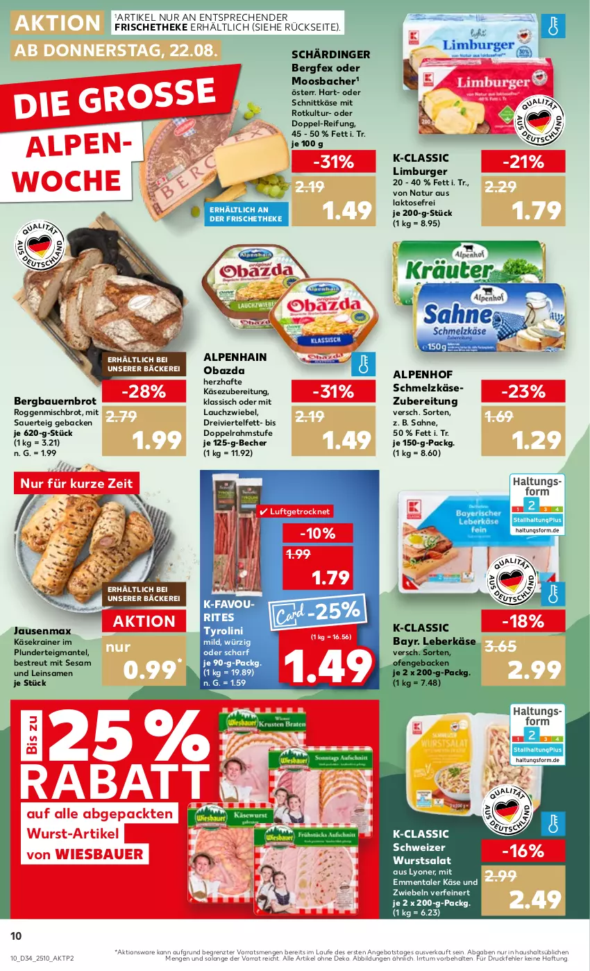 Aktueller Prospekt Kaufland - Prospekt - von 22.08 bis 28.08.2024 - strona 10 - produkty: Alpenhain, angebot, auer, Bau, Bauer, Becher, brot, burger, doppelrahmstufe, emmentaler, geback, Käse, Käsekrainer, Lauchzwiebel, leberkäs, leberkäse, Limburger, lyoner, Mantel, natur, obazda, Ofen, Plunder, sahne, salat, Schärdinger, Schmelzkäse, schmelzkäsezubereitung, schnittkäse, sesam, Ti, wiesbauer, wurst, Yo, ZTE, zwiebel, zwiebeln