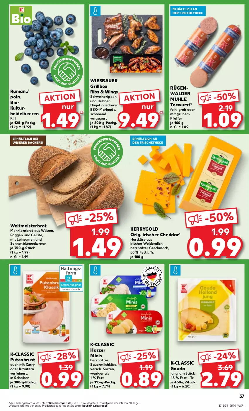 Aktueller Prospekt Kaufland - Prospekt - von 22.08 bis 28.08.2024 - strona 37 - produkty: angebot, angebote, auer, Bau, Bauer, beere, beeren, bio, blume, blumen, brot, cheddar, curry, eis, gouda, gouda jung, grill, Grillbox, hartkäse, heidelbeere, heidelbeeren, hühner, Käse, kerrygold, korn, Kornbrot, kräuter, kräutern, mac, marinade, Meister, milch, nerf, oder kräuter, pfeffer, pute, putenbrust, reis, Rippen, rügenwalder, rügenwalder mühle, rum, Sauermilchkäse, schwein, schweine, Schweinerippen, sonnenblume, sonnenblumen, Sonnenblumenkerne, sonnenblumenkernen, tee, teewurst, Ti, weidemilch, wein, weine, weltmeisterbrot, wiesbauer, wurst, ZTE