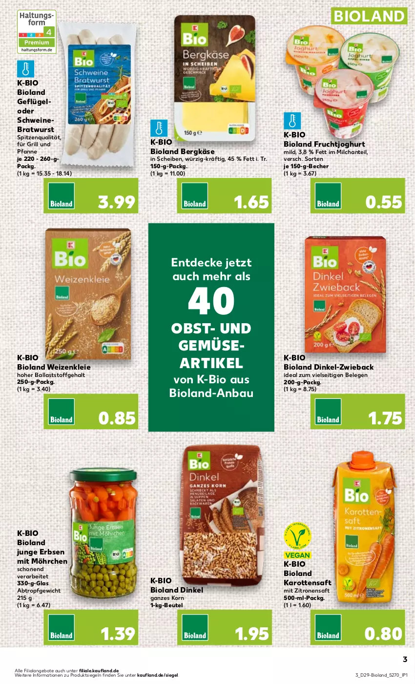 Aktueller Prospekt Kaufland - Prospekt - von 20.07 bis 26.07.2023 - strona 13 - produkty: angebot, angebote, ball, Bau, Becher, Bergkäse, beutel, bio, bioland, bratwurst, decke, erbsen, frucht, fruchtjoghurt, für grill und pfanne, Geflügel, grill, grill und pfanne, joghur, joghurt, junge erbsen, karotten, Käse, korn, milch, obst, pfanne, saft, schwein, schweine, Schweinebratwurst, spitzenqualität, Ti, und gemüse, und pfanne, wein, weine, wurst, zitrone, zitronen, zitronensaft