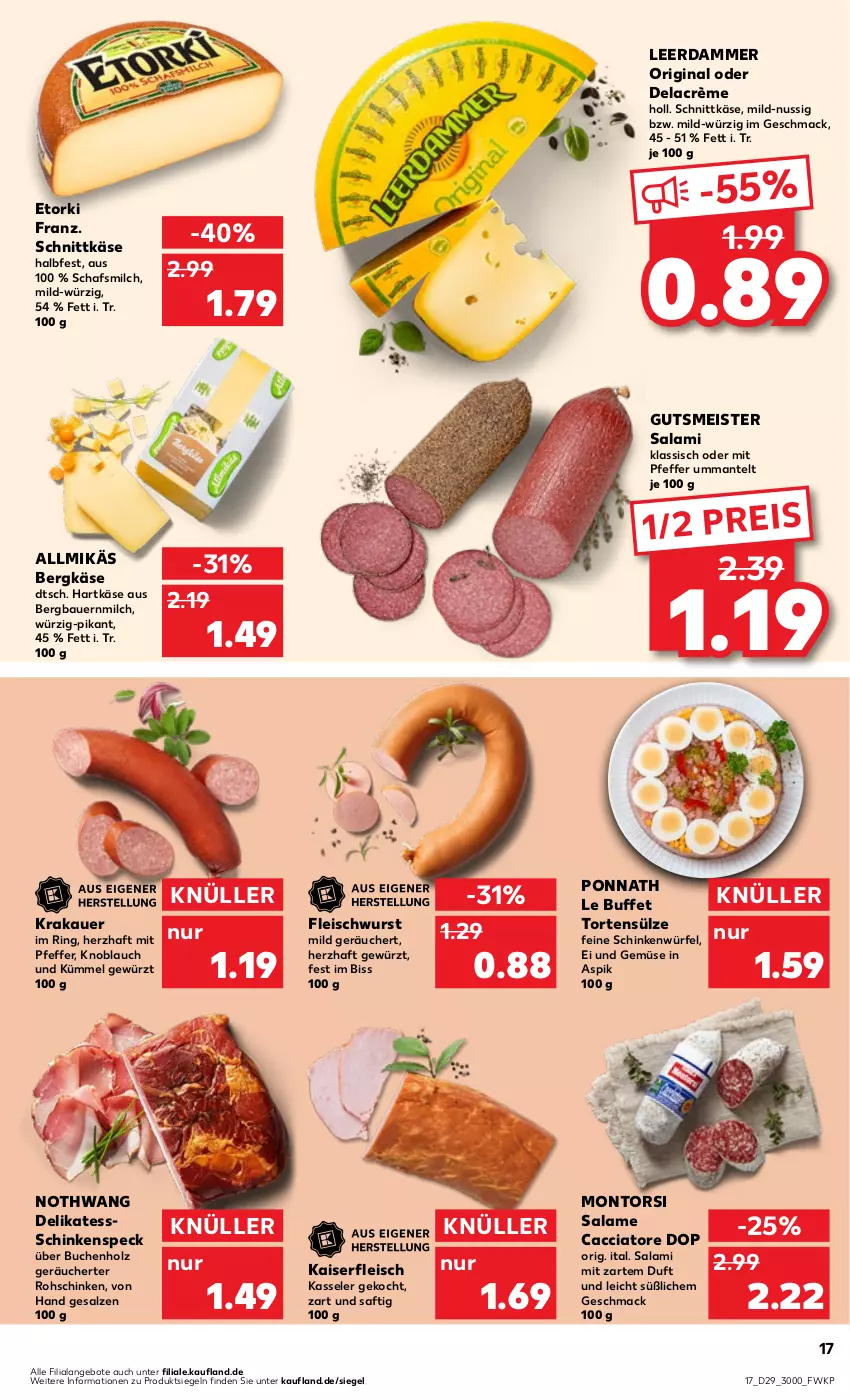 Aktueller Prospekt Kaufland - Prospekt - von 20.07 bis 26.07.2023 - strona 19 - produkty: ACC, Allmikäs, angebot, angebote, auer, Bau, Bauer, Bergkäse, buch, eis, fleisch, fleischwurst, gewürz, gin, hartkäse, Holz, Kaiser, Käse, kasseler, knoblauch, krakauer, leerdammer, mac, Mantel, Meister, milch, montorsi, nuss, pfeffer, ponnath, reis, ring, rohschinken, saft, salami, salz, schinken, schinkenspeck, schnittkäse, Speck, Ti, torte, und gemüse, würfel, wurst