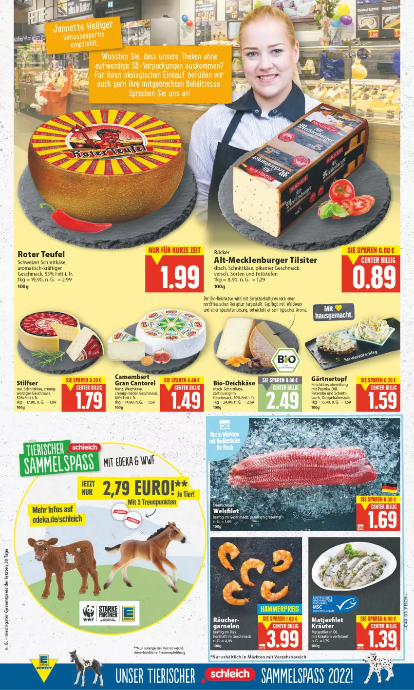 Aktueller Prospekt E Center - Angebote der Woche - von 26.09 bis 01.10.2022 - strona 3 - produkty: Bergkäse, bio, burger, camembert, deka, doppelrahmstufe, eis, elle, filet, garnelen, Käse, kräuter, kräutern, mac, matjes, Matjesfilet, mit paprika, nuss, paprika, petersilie, reis, rel, rezept, Schleich, schnittkäse, schweizer schnittkäse, Spezi, Ti, Tilsiter, tisch, topf, weichkäse, wein, Weißwein, Wels, WICK, ZTE