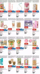 Gazetka promocyjna Dm Drogerie - Prospekte - Gazetka - ważna od 08.04 do 08.04.2026 - strona 26 - produkty: aqua, Armband, aufstrich, balsam, Bau, bio, blume, creme, dell, drink, eau de toilette, eier, eis, elle, Haarschmuck, hafer, Haferdrink, Halskette, Holz, kerze, Kette, Kinder, Klammern, kosmetik, lamm, lavera, Make-up, Maske, Mett, natur, naturkosmetik, perlen, Playboy, Profissimo, pudding, reis, rum, Schmetterling, Schmuck, Schutzcreme, sim, tee, Ti, tomate