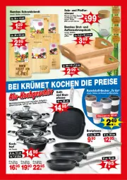 Gazetka promocyjna  - Prospekte - Gazetka - ważna od 26.07 do 26.07.2025 - strona 3 - produkty: auer, bambus, Becher, bratpfanne, brot, decke, Deckel, korb, pfanne, pfeffer, salz, schneidebrett