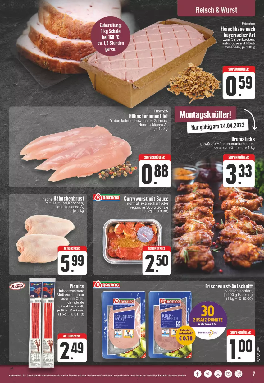 Aktueller Prospekt E Center - Angebote der Woche - von 24.04 bis 29.04.2023 - strona 7 - produkty: aktionspreis, aufschnitt, chili, deutschlandcard, eis, erde, filet, frischwurst-aufschnitt, gewürz, grill, ideal zum grillen, natur, nuss, reis, Schal, Schale, Ti, wurst, ZTE, zwiebel, zwiebeln