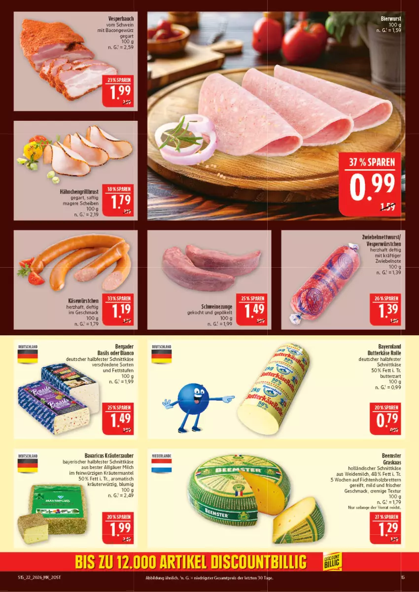 Aktueller Prospekt Marktkauf - Prospekt - von 24.05 bis 30.05.2026 - strona 15 - produkty: bacon, bergader, butter, butterkäse, eis, gewürz, grill, halbfester schnittkäse, holländischer schnittkäse, Holz, Käse, kräuter, LG, mac, Mantel, Mett, mettwurst, milch, perla, reis, saft, schnittkäse, schwein, schweine, Schweinezunge, Ti, tisch, weidemilch, wein, weine, wurst, würstchen, ZTE, zwiebel, zwiebeln