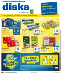 Gazetka promocyjna Diska - Prospekte - Gazetka - ważna od 22.01 do 22.01.2022 - strona 1 - produkty: angebot, angebote, arla, asti, Becher, bier, bio, buch, deka, eis, erde, ferrero, fleisch, gewinnspiel, gutschein, gutscheine, hackfleisch, hackfleisch gemischt, kaffee, kiwi, melitta, pralinen, reis, rind, salz, schwein, Ti, tisch, wein