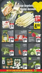 Gazetka promocyjna Edeka - Prospekte - Gazetka - ważna od 20.04 do 20.04.2024 - strona 5 - produkty: aktionspreis, bio, deka, edeka bio, eis, Lauchzwiebel, lauchzwiebeln, reis, spargel, tee, Ti, ZTE, zwiebel, zwiebeln