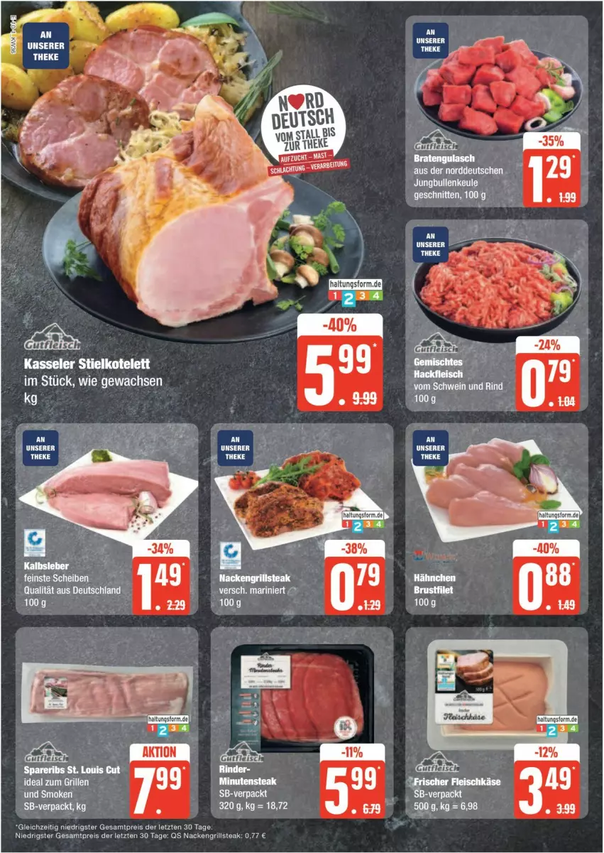 Aktueller Prospekt Edeka - Prospekte - von 02.09 bis 07.09.2024 - strona 10 - produkty: eis, ente, grill, kasseler, kotelett, reis, schnitten, steak, Ti, ZTE