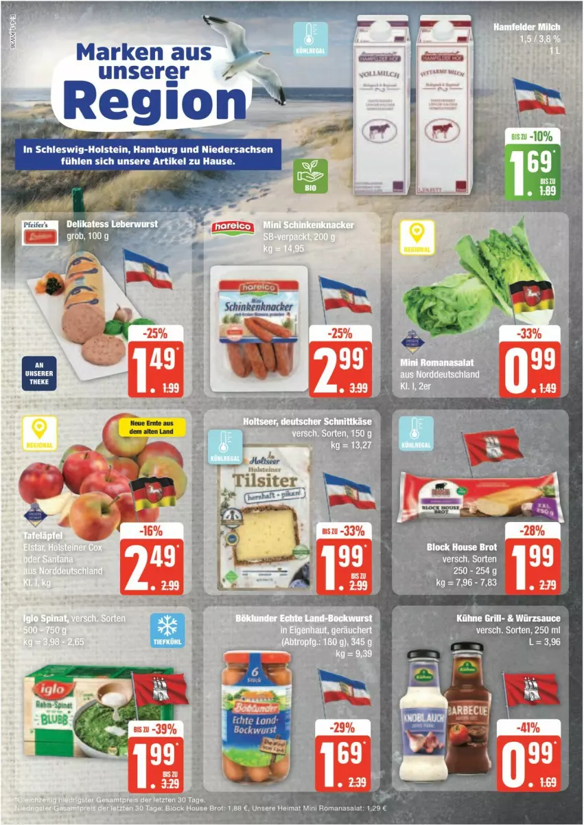 Aktueller Prospekt Edeka - Prospekte - von 02.09 bis 07.09.2024 - strona 4 - produkty: Romanasalat, salat