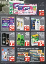 Gazetka promocyjna Edeka - Prospekte - Gazetka - ważna od 07.09 do 07.09.2024 - strona 20 - produkty: aeg, ariel, axe, beutel, body, bodyspray, duschgel, eis, geschirr, geschirrspülmittel, handschuhe, LG, müllbeutel, nivea, olive, palmolive, Pods, reis, schuhe, spülmittel, swirl, tee, Ti, tragegriff, vollwaschmittel, waschmittel, ZTE