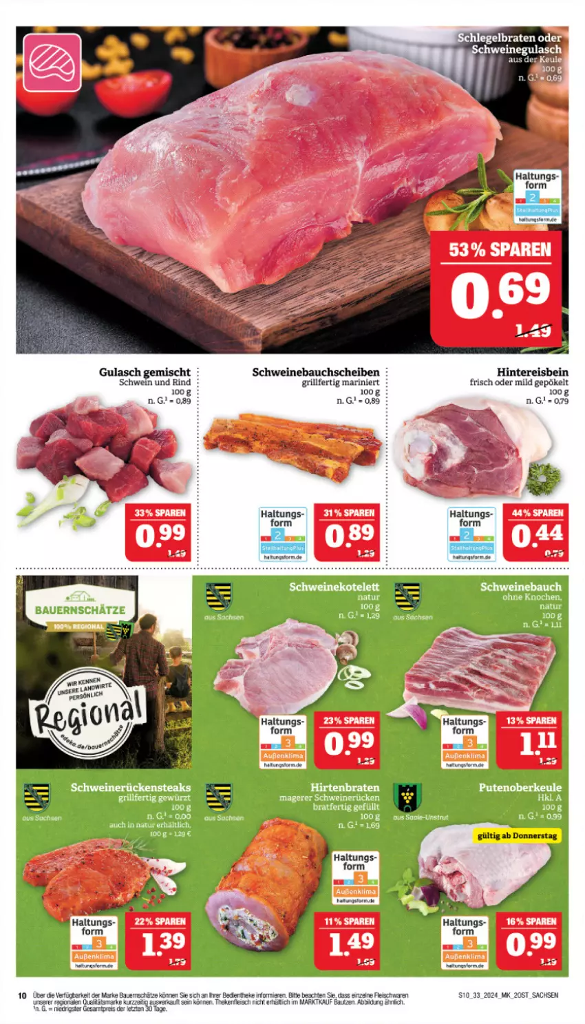 Aktueller Prospekt Marktkauf - Prospekt - von 11.08 bis 17.08.2024 - strona 10 - produkty: auer, Bau, bauchscheiben, Bauer, eis, fleisch, fleischwaren, grill, gulasch, natur, reis, rind, sac, schwein, schwein und rind, schweine, Schweinebauch, schweinebauchscheiben, schweinerücken, Ti, wein, weine, ZTE