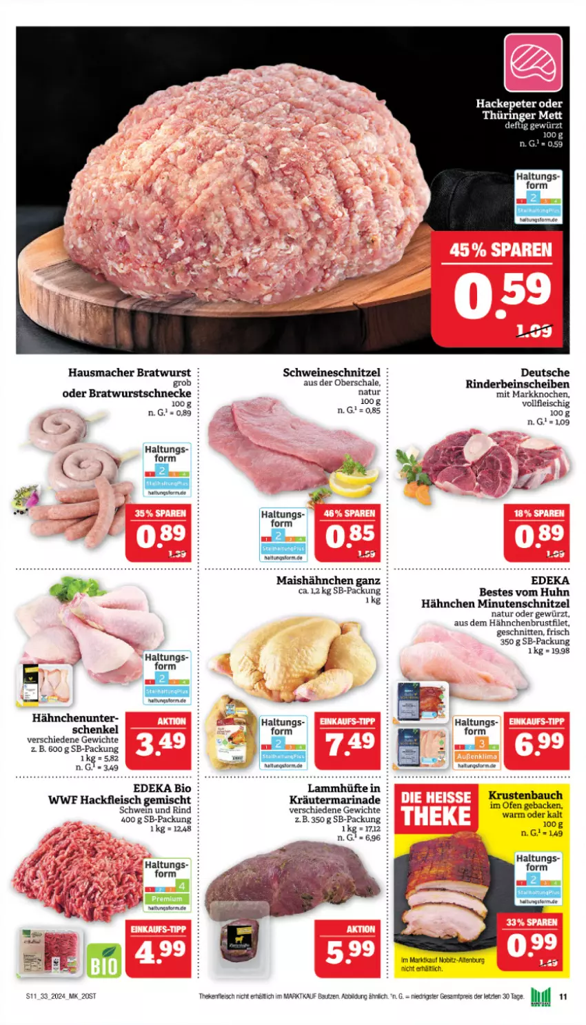 Aktueller Prospekt Marktkauf - Prospekt - von 11.08 bis 17.08.2024 - strona 11 - produkty: Bau, bio, bratwurst, brustfilet, deka, edeka bio, eis, filet, fleisch, geback, gewürz, hackfleisch, hackfleisch gemischt, hähnchenbrust, hähnchenbrustfilet, Hausmacher, henkel, kräuter, lamm, mac, mais, marinade, minutenschnitzel, natur, Ofen, reis, rind, rinder, Schal, Schale, schenkel, schnitten, schnitzel, schwein, schwein und rind, schweine, schweineschnitzel, Ti, wein, weine, wurst, ZTE