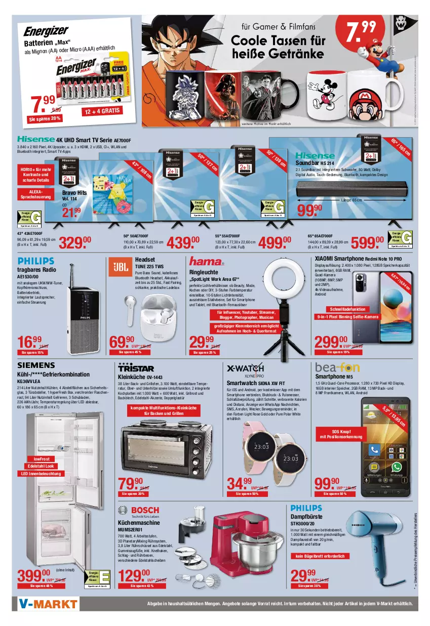 Aktueller Prospekt Vmarkt - V-Markt - von 05.08 bis 11.08.2021 - strona 8