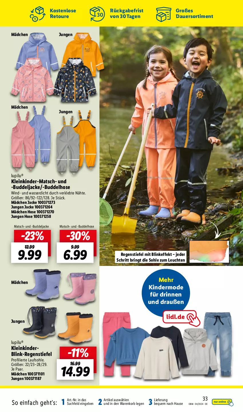 Aktueller Prospekt Lidl - Aktuelle Onlineshop-Highlights - von 01.04 bis 30.04.2024 - strona 33 - produkty: auer, hose, Jacke, Kinder, korb, Leuchte, leuchten, lupilu, Mode, ring, Ti, wasser