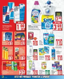 Gazetka promocyjna Edeka - Prospekte - Gazetka - ważna od 01.03 do 01.03.2025 - strona 18 - produkty: bio, domestos, flasche, Guhl, henkel, kraft, LG, Rauch, rel, Ria, rwe, shampoo, shampoo oder spülung, Softlan, spee, spülung, Ti, vollwaschmittel, waschmittel