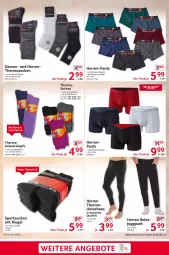 Gazetka promocyjna Selgros - Non Food - Gazetka - ważna od 29.01 do 29.01.2025 - strona 3 - produkty: eis, herren-pants, hose, Pants, reis, rel, ring, socken, Sport, sportsocken, strümpfe, Ti