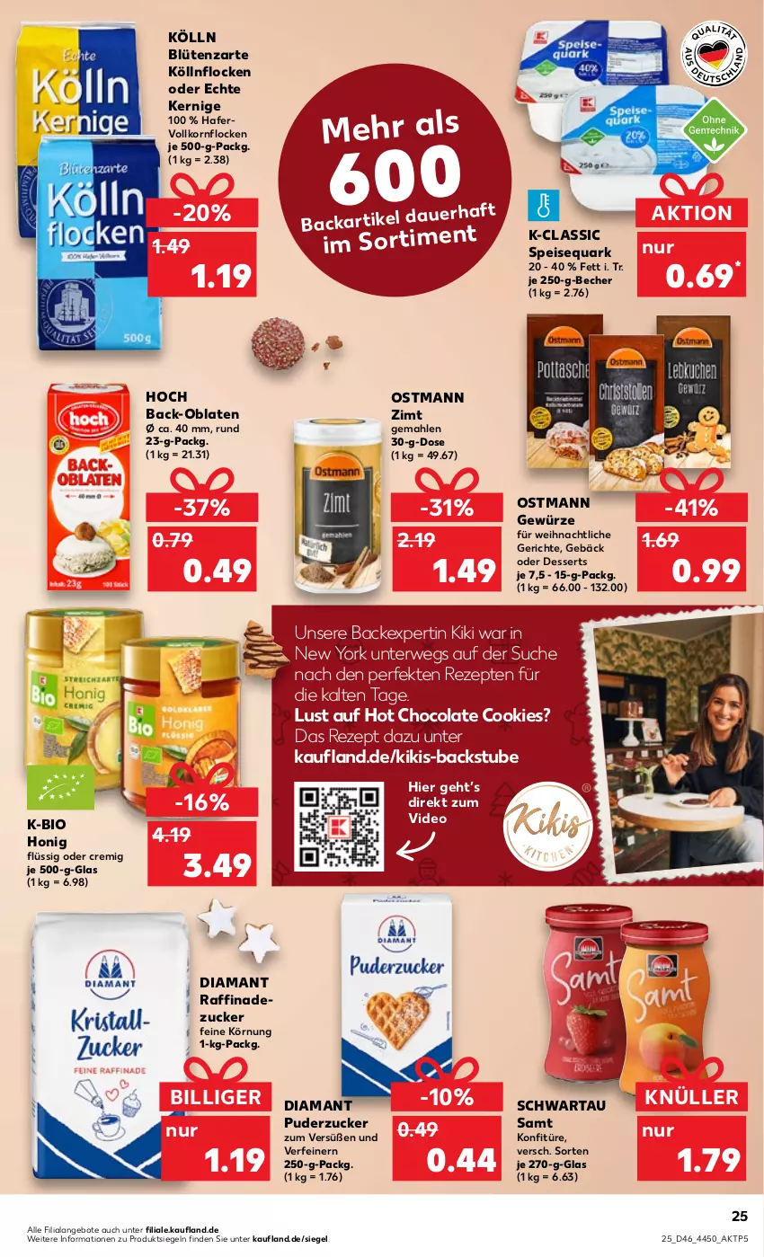 Aktueller Prospekt Kaufland - von 17.11 bis 23.11.2022 - strona 25 - produkty: angebot, angebote, auer, Becher, bio, Blüte, cola, cookie, cookies, deo, dessert, desserts, eis, gewürz, hafer, honig, kölln, konfitüre, korn, Oblaten, quark, rezept, rezepte, rwe, Schwartau, speisequark, stube, Ti, Yo, zucker