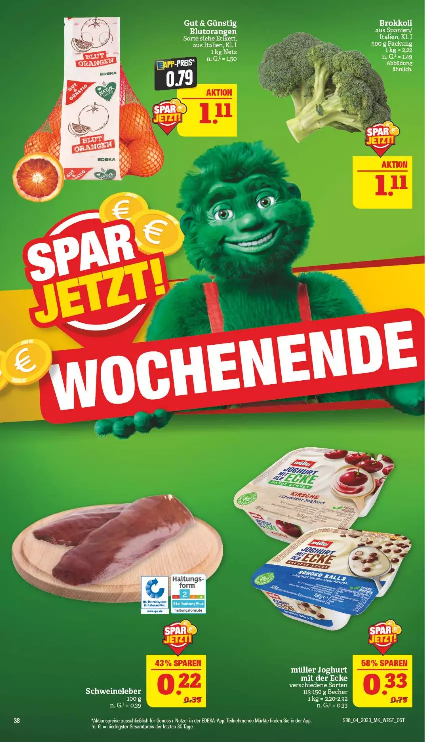 Aktueller Prospekt Marktkauf - Prospekt - von 22.01 bis 28.01.2023 - strona 38 - produkty: aktionspreis, Becher, brokkoli, deka, eis, ente, joghur, joghurt, joghurt mit der ecke, Müller, nuss, reis, Ti, ZTE