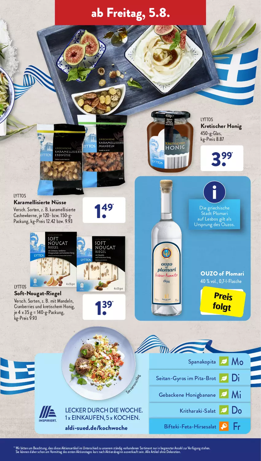 Aktueller Prospekt AldiSud - IN ZWEI WOCHEN - von 01.08 bis 06.08.2022 - strona 21 - produkty: aldi, alle artikel ohne dekoration, banane, Bifteki, brot, Cashew, cashewkerne, cranberries, dekoration, eis, feta, flasche, geback, gin, gyros, honig, karamell, LG, mandel, mandeln, ouzo, reis, riegel, salat, Ti, tisch, ZTE