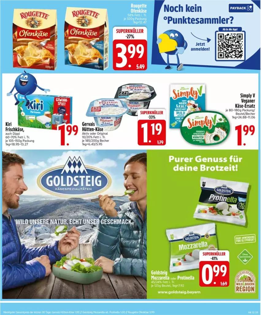 Aktueller Prospekt Edeka - Prospekte - von 03.03 bis 08.03.2025 - strona 9 - produkty: auer, Becher, beutel, dip, frischkäse, gervais, gin, Käse, sim, tesa, Ti