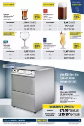 Gazetka promocyjna Metro - GastroJournal - Gazetka - ważna od 29.05 do 29.05.2024 - strona 33 - produkty: auer, ball, Bau, Becher, beleuchtung, bier, cocktail, creme, dell, eis, eiscreme, geschirr, geschirrspüler, Gläser, Glastür, korb, kühlschrank, LG, Meister, Metro, metro gastro, Mode, Rauch, reis, rum, Schrank, Spülen, spülmaschinen, Ti, wasser