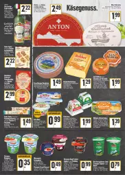 Gazetka promocyjna E Center - Angebote der Woche - Gazetka - ważna od 20.08 do 20.08.2022 - strona 10 - produkty: aeg, almighur, almighurt, angebot, arla, arla buko, Becher, Berger, Bergkäse, bonbel, Buko, butter, butterkäse, chavroux, dessert, ehrmann, Ehrmann Grand Dessert, eis, französischer weichkäse, frischkäse, gin, hartkäse, joghur, joghurt, Käse, kuchen, lamm, milch, milka, milkana, quark, Quiche, Schal, Schale, schweizer hartkäse, steinhaus, tante fanny, tee, Ti, tisch, weichkäse