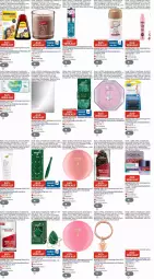 Gazetka promocyjna Dm Drogerie - Prospekte - Gazetka - ważna od 07.01 do 07.01.2027 - strona 24 - produkty: Alwa, Always, Antitranspirant, aqua, bett, body, braun, brillance, creme, deo, Deocreme, Deostick, disney, dove, Duftkerze, Effect, eis, elle, feuchttücher, jeans, Kamill, kamille, kerze, lavendel, LG, Lipgloss, Make-up, Mascara, Maske, Palette, pampers, Pinzette, Profissimo, reis, Revital, revitalift, ring, Sanostol, schoko, scholl, schwarzkop, schwarzkopf, sim, Ti, Tiere, tücher, uhr, vita, Vitamine, Yo, zucker