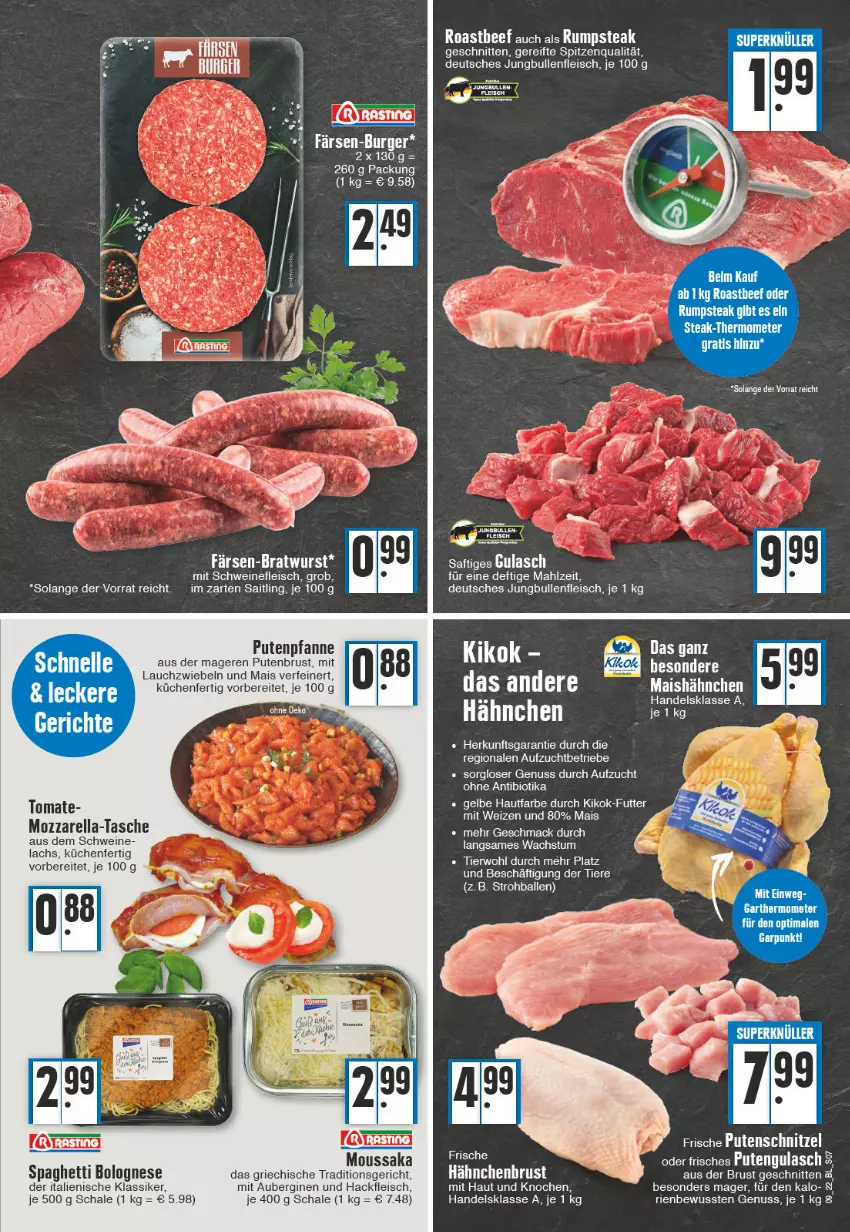 Aktueller Prospekt Edeka - Angebote der Woche - von 28.02 bis 05.03.2022 - strona 7 - produkty: aubergine, auberginen, ball, beef, bio, bolognese, bratwurst, eis, fleisch, gin, gulasch, hackfleisch, hähnchenbrust, im zarten saitling, jungbullen, küche, Küchen, lachs, Lauchzwiebel, lauchzwiebeln, mac, mais, Moussaka, mozzarella, nuss, pfanne, pute, putenbrust, rel, roastbeef, rum, rumpsteak, saft, Schal, Schale, schnitten, schwein, schweine, schweinefleisch, spaghetti, spaghetti bolognese, spitzenqualität, steak, Tasche, tee, Ti, Tiere, tomate, wein, weine, wurst, zwiebel, zwiebeln