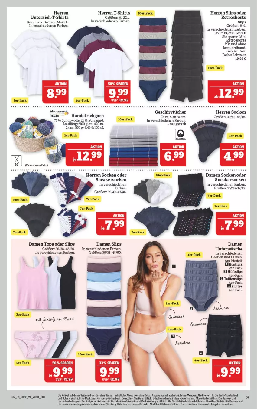 Aktueller Prospekt Marktkauf - Prospekt - von 20.02 bis 26.02.2022 - strona 37 - produkty: dell, eis, elle, geschirr, geschirrtücher, kleid, Kleidung, Mode, panty, reis, retroshorts, schuhe, shirt, shirts, shorts, slip, slips, sneaker, sneakersocken, socken, Sport, Stier, Strickgarn, T-Shirt, Taillenslip, tee, teller, Ti, tücher, Unterwäsche, wolle