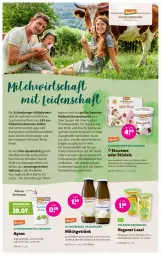 Gazetka promocyjna Denns Biomarkt - Prospekte - Gazetka - ważna od 01.08 do 01.08.2023 - strona 6 - produkty: ACC, auer, Ayran, Bau, Bauer, Becher, Berger, bier, Biere, bio, Brei, butter, creme, eis, eiscreme, ente, erde, getränk, joghur, joghurt, joghurt nach, mac, milch, nuss, Palette, Rauch, rwe, sahne, salz, schoko, stieleis, Ti, tisch