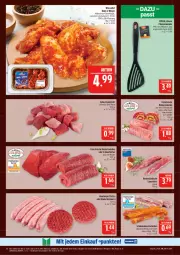 Gazetka promocyjna Marktkauf - Prospekt - Gazetka - ważna od 07.02 do 07.02.2026 - strona 14 - produkty: Bau, bauchscheiben, braten, burger, deka, eis, Elan, filet, filets, gewürz, gulasch, hamburger, lamm, Lammfilets, natur, pfanne, pfannen, Pfannenwender, reis, rind, rinder, Rinderroulade, rinderrouladen, rouladen, Schal, Schale, schmorbraten, schwein, schwein und rind, schweine, Schweinebauch, schweinebauchscheiben, Ti, wein, weine, wiesenhof, wurst, ZTE